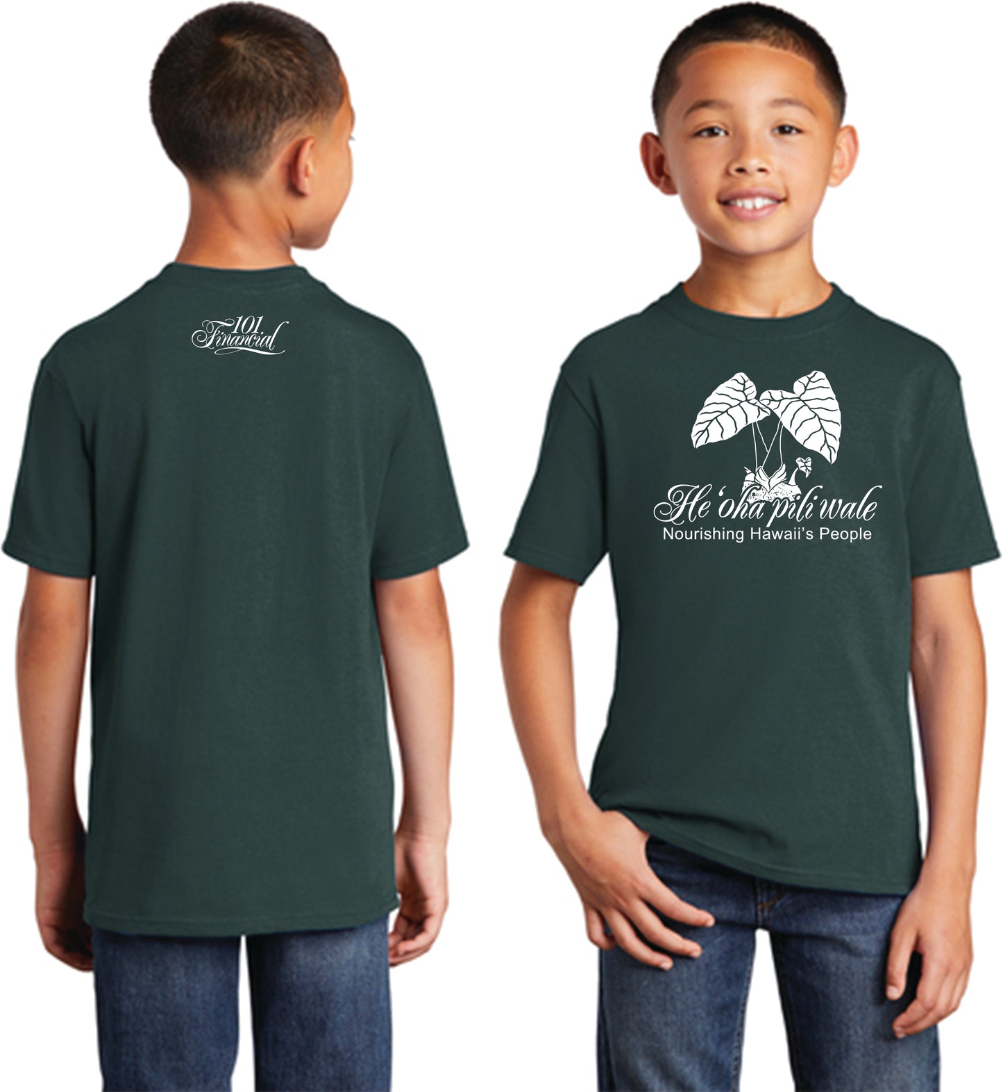 Kalo Plant Tshirt, Onesie/ Toddler/ Youth