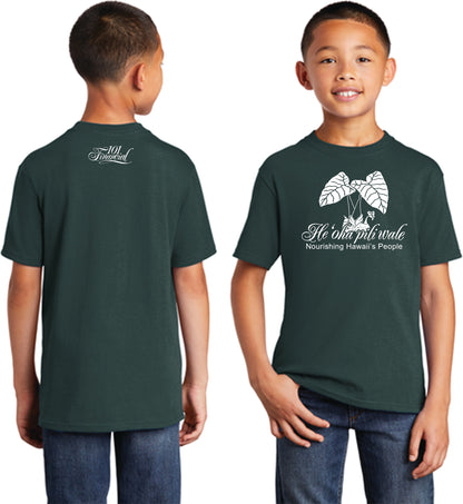 Kalo Plant Tshirt, Onesie/ Toddler/ Youth