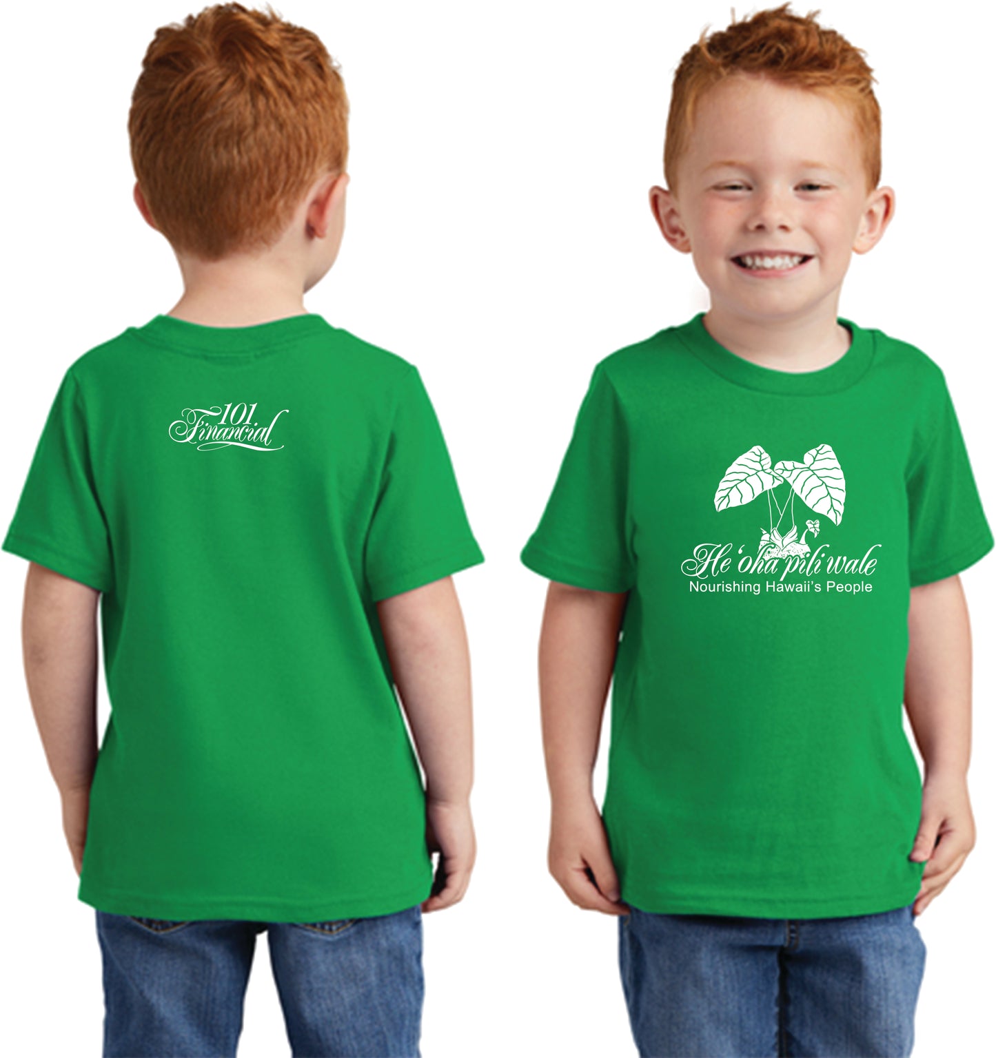 Kalo Plant Tshirt, Onesie/ Toddler/ Youth